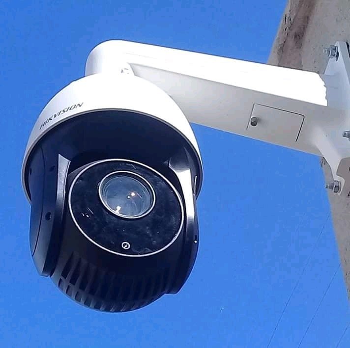 Caméra de surveillance